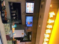 -红鼻子桂林米粉(金唐新光界店)