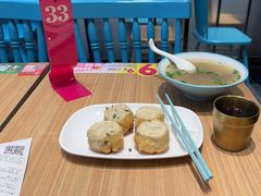 -小杨生煎(香港名都店)