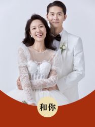 -CD视觉婚纱摄影