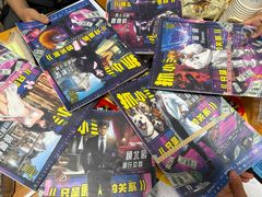 -戏精管理局·剧本杀·桌游·血染钟楼