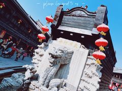 -台儿庄古城