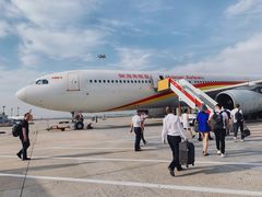 -海南海航航空信息系统公司