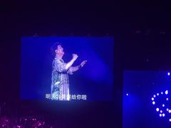 -华熙生物·润百颜ECM中心