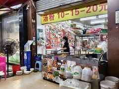-棉湖小吃(龙河路店)