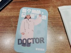 -耶里夏丽·丝路新疆菜·清真食品(徐汇南丹东路臻选店)