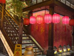 -小龙坎火锅(全球总店)