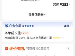 -天使宠物医院·犬猫分诊(彩虹店)