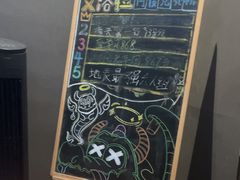 -屋有岛沉浸游戏旗舰店(中山公园店)