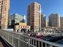 -北京舒而亮眼镜(潘家园店)