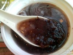 西米.-东方既白(上海浦东国际机场)
