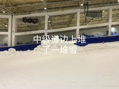-乔波室内滑雪场