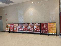 -海底捞火锅(百利广场店)