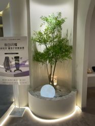 点击看大图 -VE专注问题肌·赛诺龙&科学美肤中心