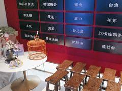 -下塘街七号(圆融时代广场店)
