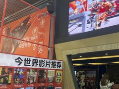 -盛京大奥莱(沈阳奥体店)