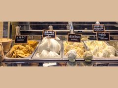 -歎雪糕低糖低脂Gelato冰淇淋