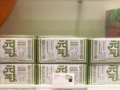 -LOVEGIFT爱礼(八佰伴店)