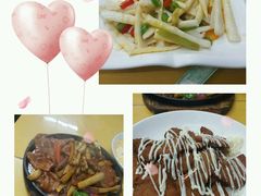 -做了不起的80后