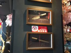 大堂-石葵(锦业时代店)
