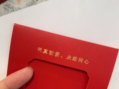 -天真蓝照相馆(杭州滨江宝龙店)