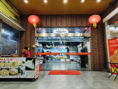 -一品美食城(石碣序伦小学店)