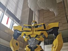 -北京园博大酒店