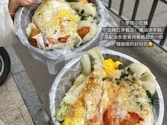 -木木鲜海鲜面(天一店)