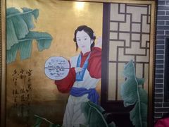-若石足道SPA 连锁(丹东街店)
