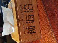 -前海沿·青岛菜(五四广场永旺店)