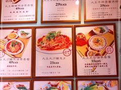 -大王油茶(二厂文创公园店)