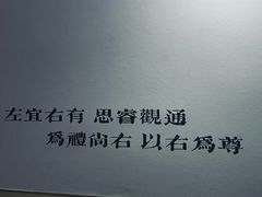 -粉观右江西鲜辣米粉(天地店)