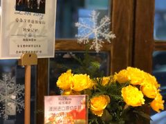 门面-摇滚披萨(长春街店)