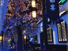 -绿茶餐厅(朝阳大悦城店)