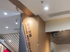 -霸王茶姬(正佳广场店)