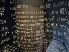 -梵高星空艺术馆(北京旗舰店)