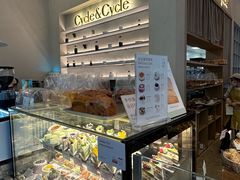 -Cycle&Cycle Artisan(天目里店)