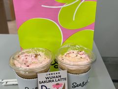 -Seesaw Coffee(武商MALL·武广店)