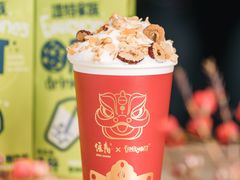 -注春·荞麦奶茶(新天地旗舰店)