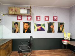 -百年义利(北兴路店)