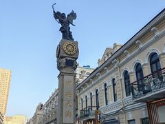 -马迭尔冷饮厅1906(中央大街店)