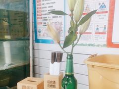 -鲁前海沿儿