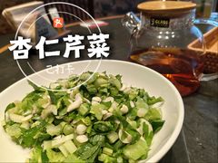 -祥福村
