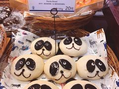 -都恩客(高岛屋百货店)