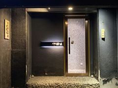 -京怀石·壬生