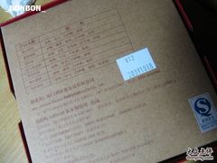 -Babycat私家御饼屋(龙头路一店)