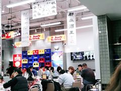 大堂-金多鱼大排档·烤鱼·烧烤·宵夜(江南水都店)