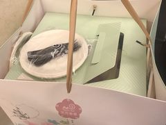-花花卷卷·鲜食蛋糕(静安久光百货店)