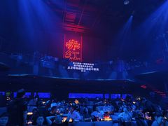 -赤红音乐现场(浦东金桥路店)