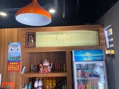 -邱大妈水煮(龙山店)