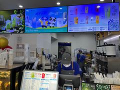 -茶百道(锦江华熙528店)